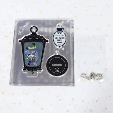 흑집사 팬텀 카페 시엘 아크릴 스탠드 할로윈