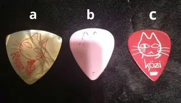 마리스미젤 kozi 피크 3장 세트