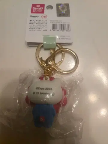 헬로키티 미야쿠미야쿠 Expo 2025 키링