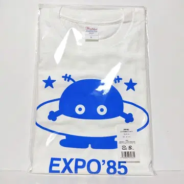 새상품 코스모 별 복각판 티셔츠 사이즈 L 츠쿠바 만박 EXPO85