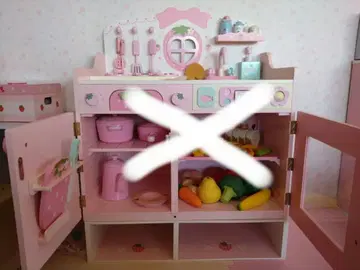 마더 가든 주방 연장대