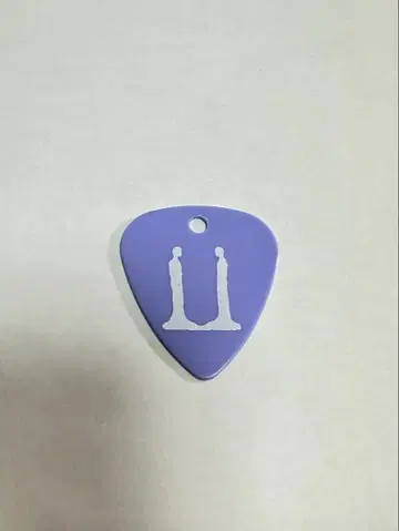 G-DRAGON 2025 월드 투어 피크 지용