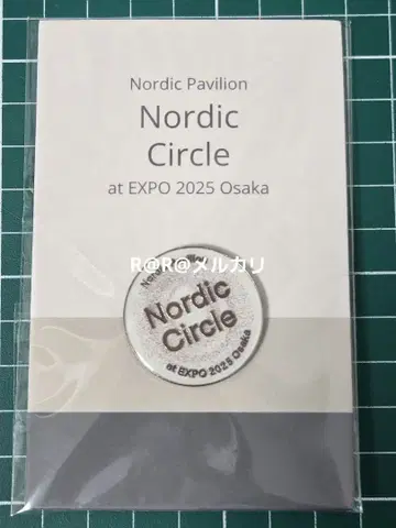 만박 EXPO2025 북유럽관 핀 배지 그레이 노르딕 서클