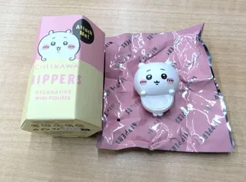 HIPPERS 치이카와 (먼작귀)
