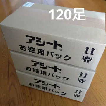 아시트 O 타입 23cm 40켤레입 x 3상자