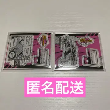 아크릴 피규어 컬렉션 'HEROES' 하츠메 메이