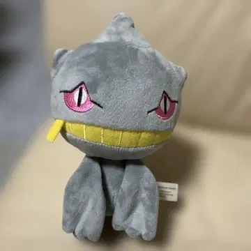 2017 앱솔 봉제 인형 포켓몬 센터 한정판 Pokemon