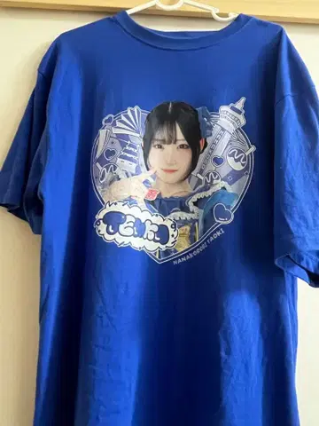 우타하나 텐카 최애 T