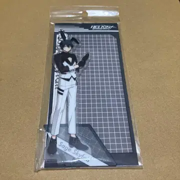 헬리오스 R 아크릴 스탠드 세이지