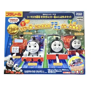 프라레일 토마스 75주년 반짝이는 소도어 섬의 인기쟁이 세트