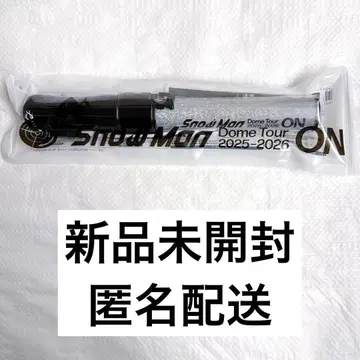 SnowMan ON 응원봉