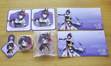 원신 쿠죠 사라 7세트