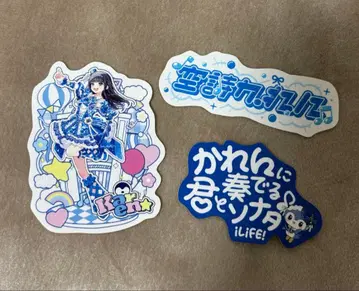 ONE LiFE! 무도관 랜덤 스티커 카렌지 카렌