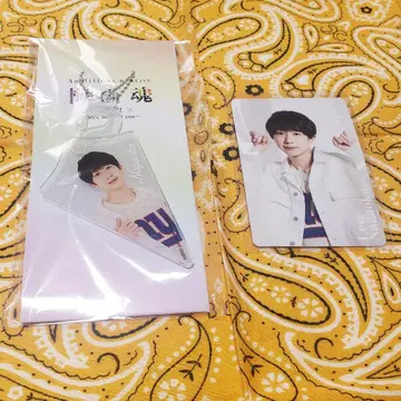 나가오카 렌오 AmBitious 장마혼 아크링 키링 트레이딩 카드