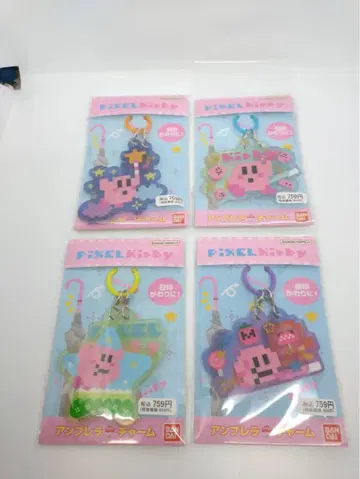 별의 커비 엄브렐라 참 다이즈 마코토 로손 4종