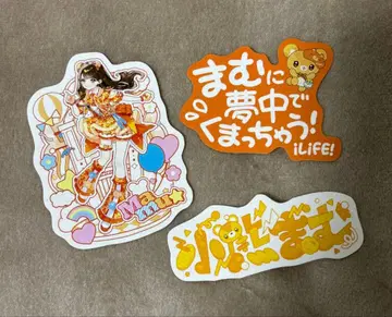 ONE LiFE! 무도관 랜덤 스티커 코구마 마무