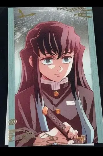 극장판 귀멸의 칼날 무한열차편 신작 랜덤 포토 카드 A 토키토 무이치로