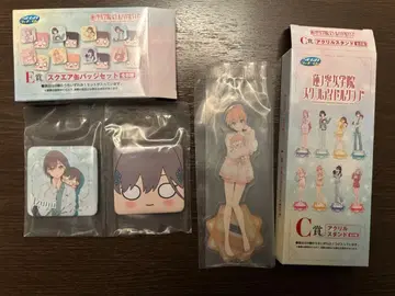 하스노소라 여학원 히노시타 카호 아크릴 스탠드 세가 럭키 쿠지