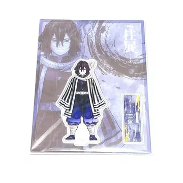 귀멸의 칼날 기둥전 키 비주얼 아크릴 스탠드 이쿠로 오바나이