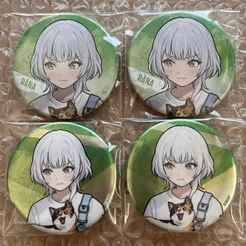 뱅드림 야쿠라나