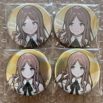 뱅드림 나가사키 소요