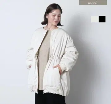 미리 meri SORONA 충전솜 아우터 허리 드로스트 노카라 코트