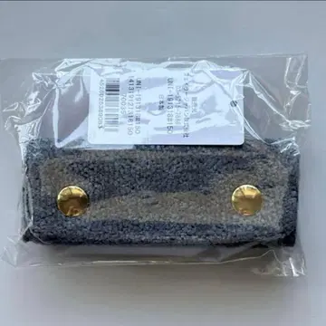 페이러 유니 백 핸들 커버 그레이