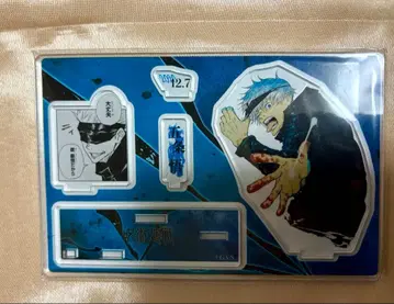 주술회전 명장면 디오라마 피규어 고죠 사토루 벌스데이 2020 JCS