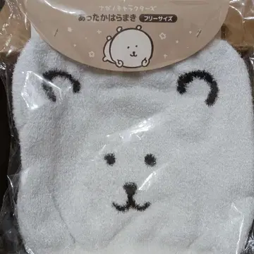 나가노의 곰 따뜻한 복대 (곰) 프리 사이즈
