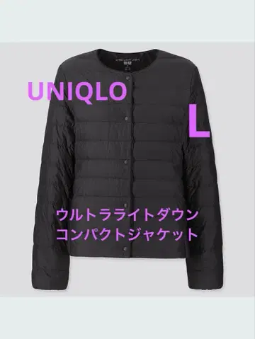 2 [UNIQLO] 울트라 라이트 다운 컴팩트 자켓 (복조리 포함)