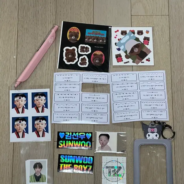 더보이즈 선우 비공굿 가사 스티커 응원봉 스티커 시그 떤코