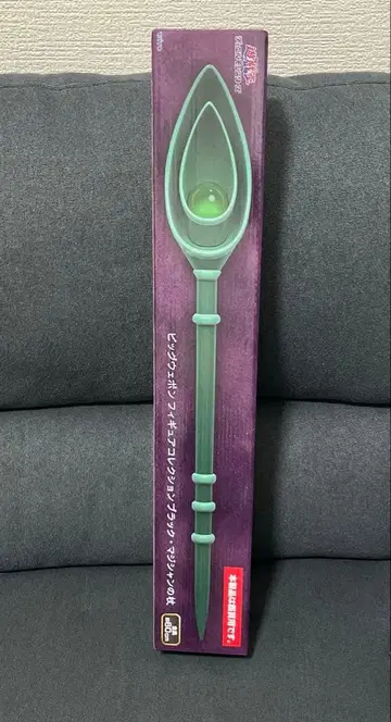 미사용 새상품 블랙 매지션의 지팡이 빅 웨폰 피규어