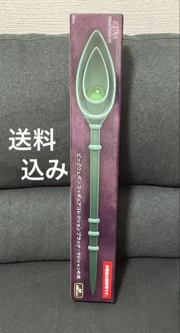 미사용 새상품 블랙 매지션의 지팡이 빅 웨폰 피규어