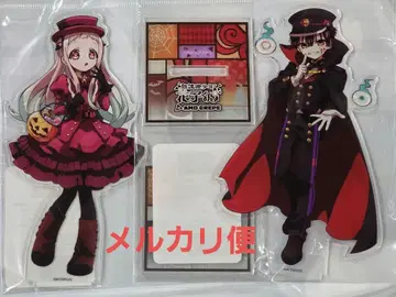 하나코 군 네네짱 아크릴 스탠드 세트 지박소년 하나코 군 아모 크레이프