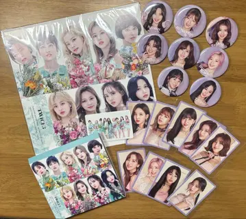 #TWICE3 최초 한정판 B