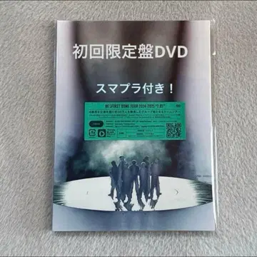 BE:FIRST DOME TOUR 2024-2025 2:BE DVD