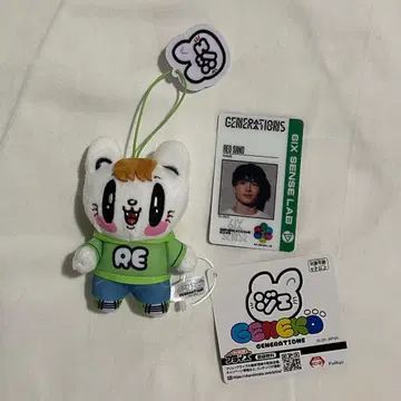 GENERATIONS 제고양이 마스코트 사노 레오