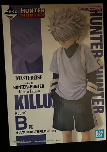 HUNTER x HUNTER GREED ISLAND 제일복권 B상 키루아