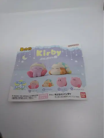 [ 별의 커비 ]  전 4종