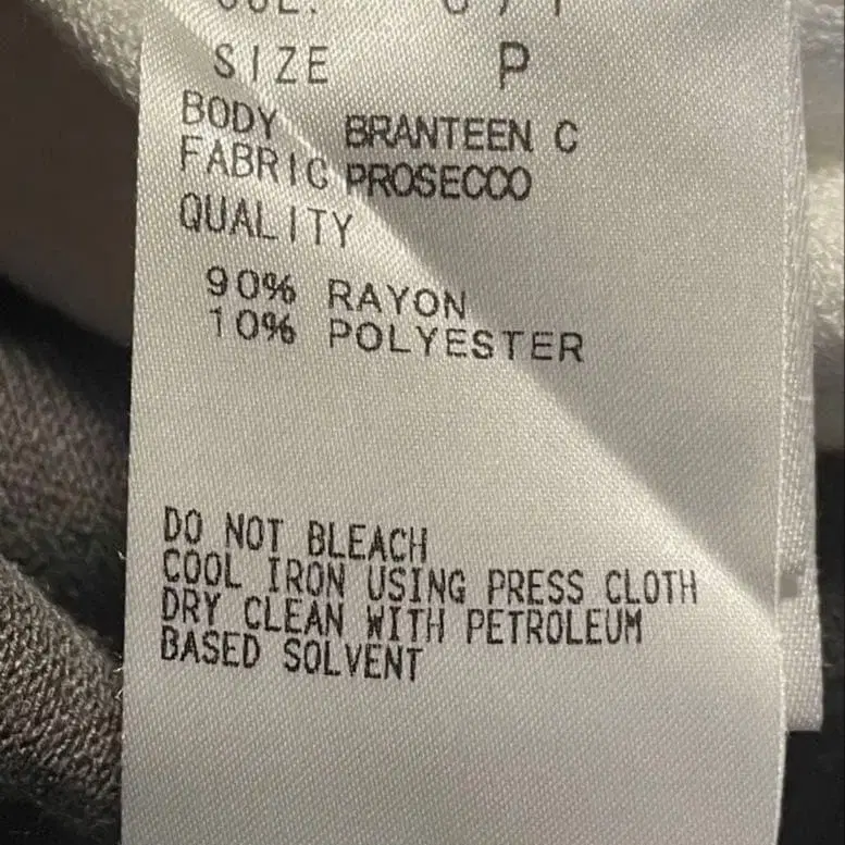 10번째 상품 이미지