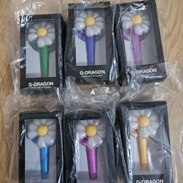 G-DRAGON 미니 응원봉 키링 지디
