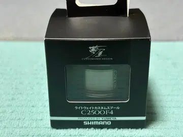 SHIMANO C2500F4 커스텀 스풀