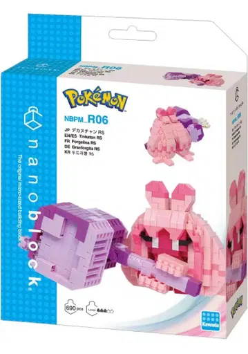나노블록 포켓몬 빅 블록 R06 피카츄