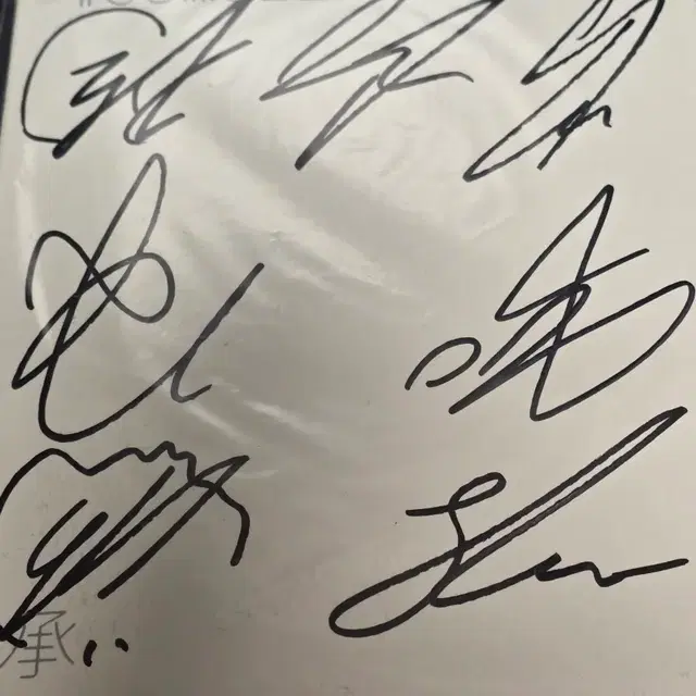 방탄소년단 Love Yourself Her 친필 싸인 앨범