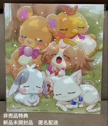 극장판 원더풀 프리큐어 특장판 특전 미야타니 리사 그려 내린 비주얼 시트