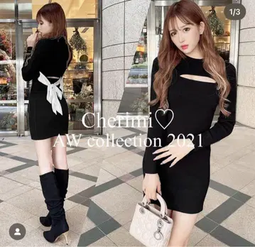 Cherimi AW 블랙 니트 원피스