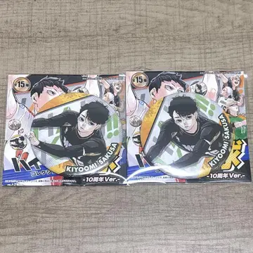 하이큐 캔뱃지 10주년 타마 사쿠사