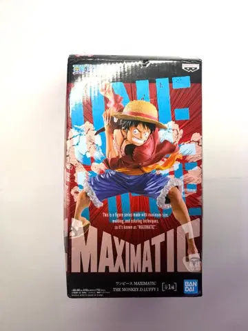 [ 미사용 새상품 ] 원피스 MAXIMATIC 루피 피규어