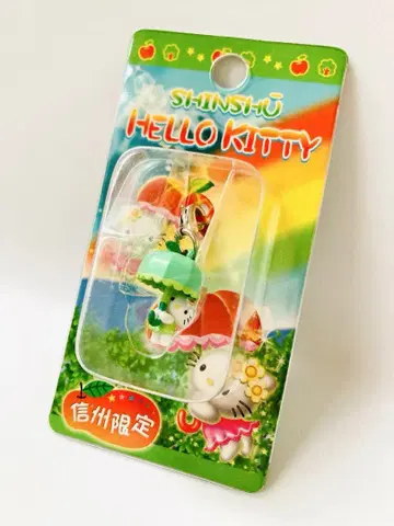 지역 한정 키티 신슈 한정 사과 우산 지퍼 마스코트