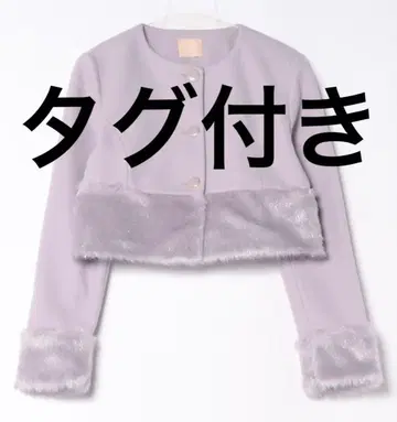 RESEXXY 리젝시 긴팔 퍼 블루종 자켓 코트 보라색